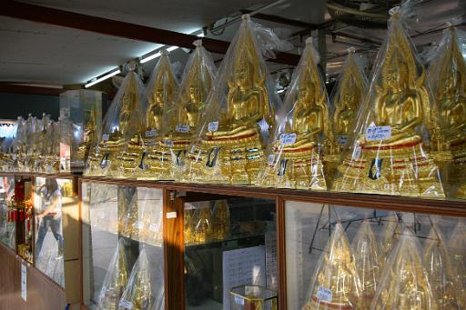 0375- Chiangrai onderweg.JPG